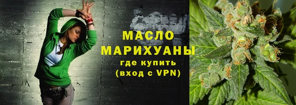 меф Богданович